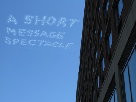 A Short Message Spectacle